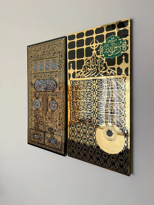 Islamic Makka Kiswah kabaa door| Madina Jali Roza Rasool SAW Islamic Acrylic Wall Decor-Bless Friday Sale